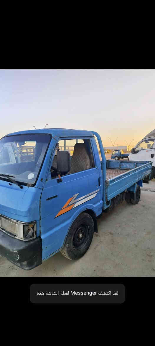 كيا
1995
تك قماره 
الرقم ديالى
العنوان📍 محافظة ديالى جديده الشط 
التواصل 
☎️‏‪0771 132 7638‬‏
***********
‏‪
