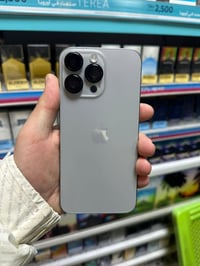 ايفون ١٥ برو ماكس ذ ٢٥٦ بطارية ٨٥ ب ١.٥٠ مليون وخمسين وبي مجال  عنوان ...