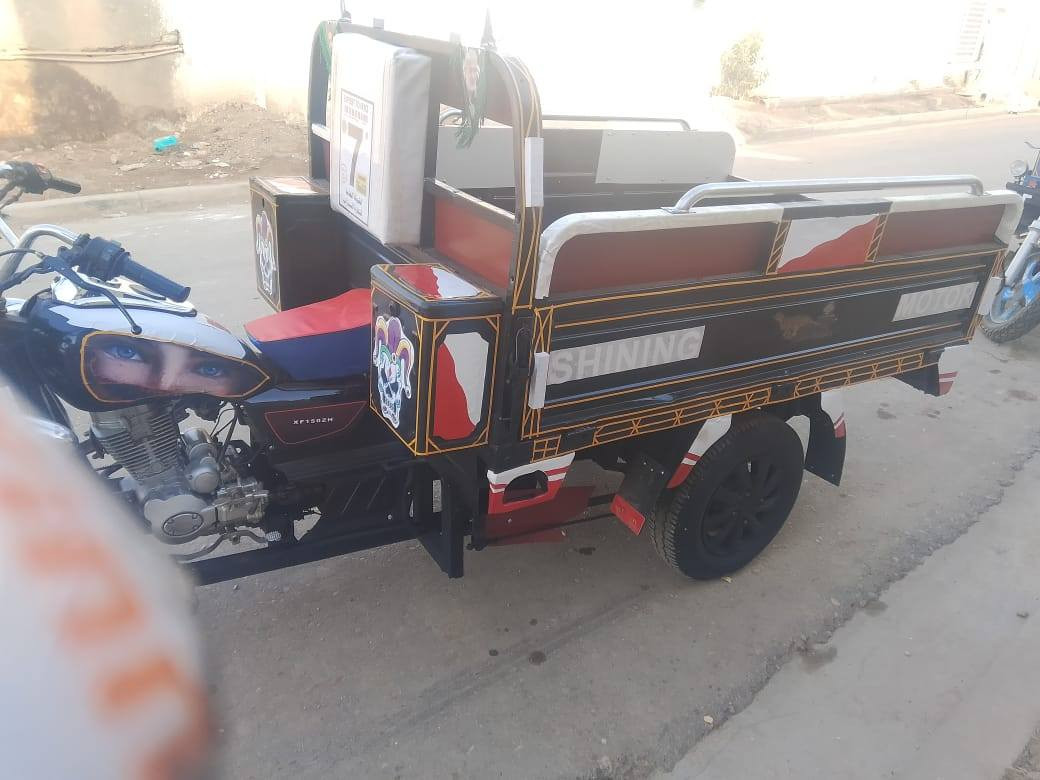 السلام عليكم ستوته للبيع جمره ***********
