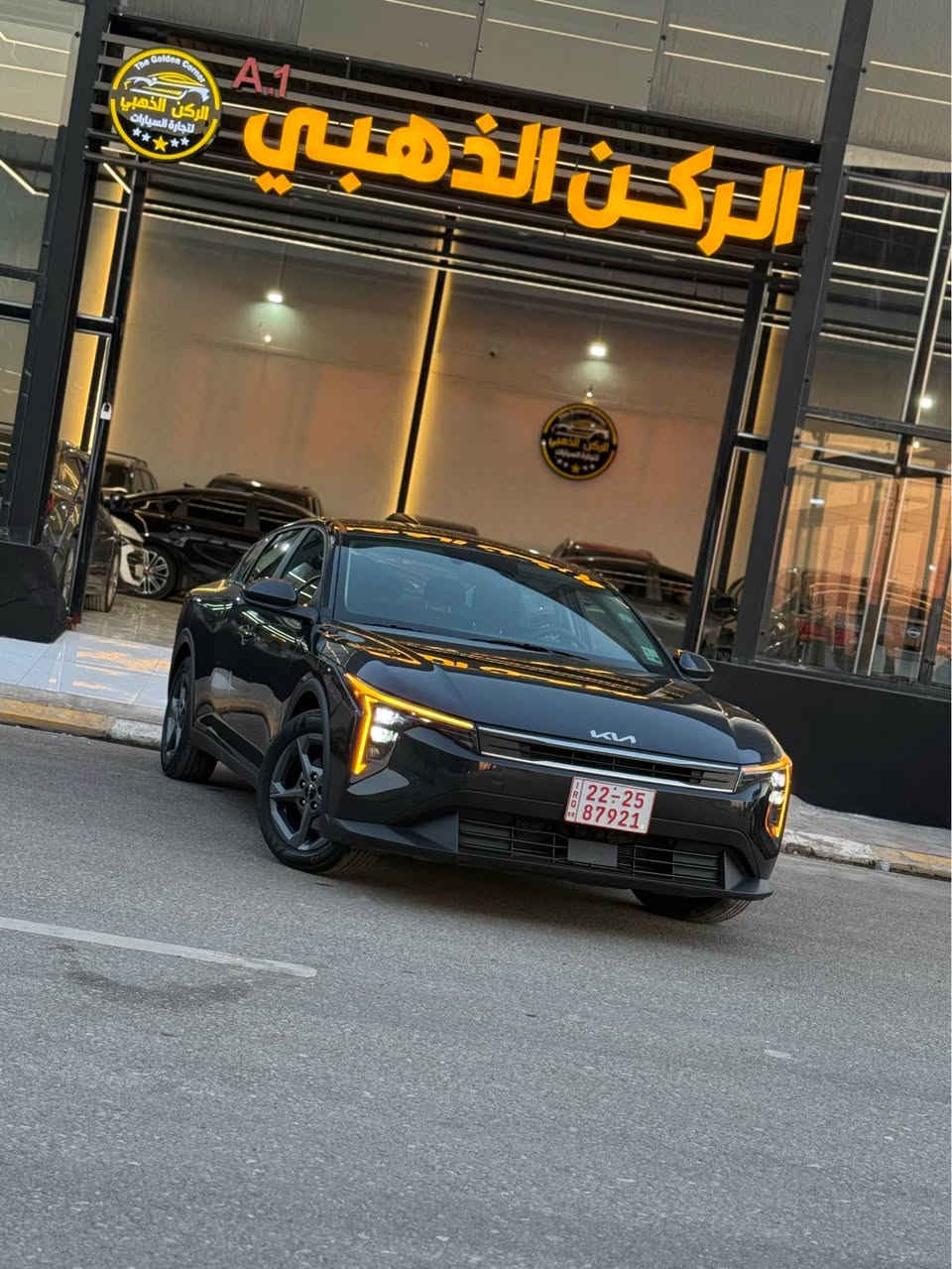 تــــحـــيــة  ____ طـــيـــبـــة

للبيع كيا  k4 

الـــسـعــر: 167 وبيها مجال 

المــوديــل: 2025

الـــعــداد : 6 الف ميل 

بدون رقم كاتي 

يترقم محافظات شماليه

الــضــرر :قبغ صندوق 

شويه جاملغ خلفي وصار بيها بخ 

بجم كبسسس

‼️جميع الايرباكات سليمه ‼️

المواصفات 

———————————

-بصمه ابواب

-تشغيل عن بعد 

شاشه دجتال متصل 

- شاشة  تدعم نطام كار بلي واندرويد اوتو 

- عينه ليزريه 

- كامرة خلفية 

- تحكم ستيرن

- رادار أمامي للتوقف الذاتي 

- تحديد المسار للقيادة الذاتية 

- رادار جانبي

- رادار خلفي للتوقف الذاتي

- ويل كب 

- لايت ليد بلادي 

- بك لايت ليد 

-اوتو هولد 

-سايد بريك كهربائي 

-صندوق ذكي 

باقي المواصفات الغنية عن التعريف 

_______________________

📩للاستفسار مراسلة الصفحة💌

او زياره

( معرض الركن الذهبي )

الموصل :مدينه المعارض الجديده

للتواصل ::

***********📱

***********📱

موقع المعرض⬇️

https://maps.google.com/?q=36.342819,43.198521 موصل, نينوى
