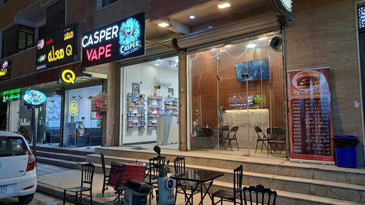 مطعم للبيع او ايجار زيونة شارع صيدلية قطن شارع بي حركة ومدارس بسعر مناسب  ***********
