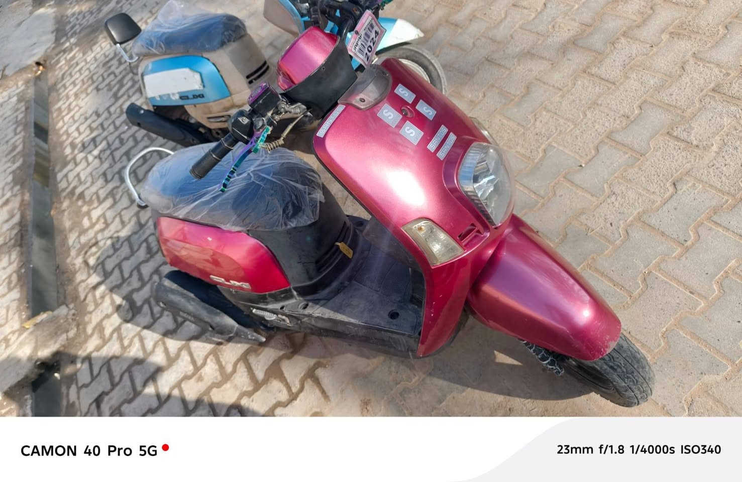 للبيع السعر 600 اوبيها مجال مكاني اطويريج *********** بوليسي كابريته
