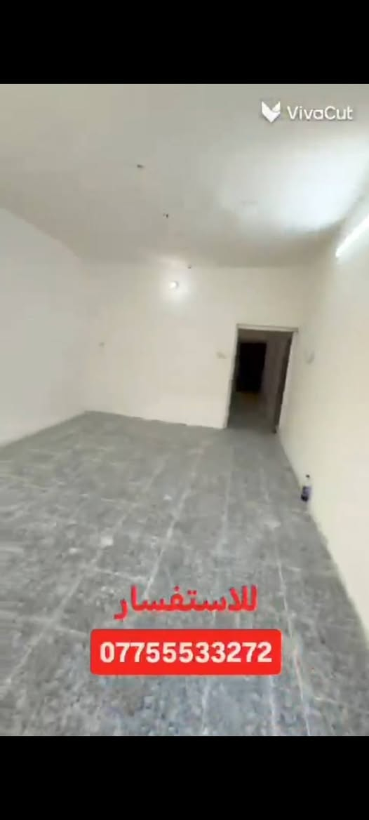 بيت مساحته80 سعره130 وبي مجال بسيط موقع حي الجهاد قريب ثانويه الرسول الاعضم ثاني فرع عن الخدمي

للاستفسار المراسله او الاتصال على هذا الرقم 
***********☎
