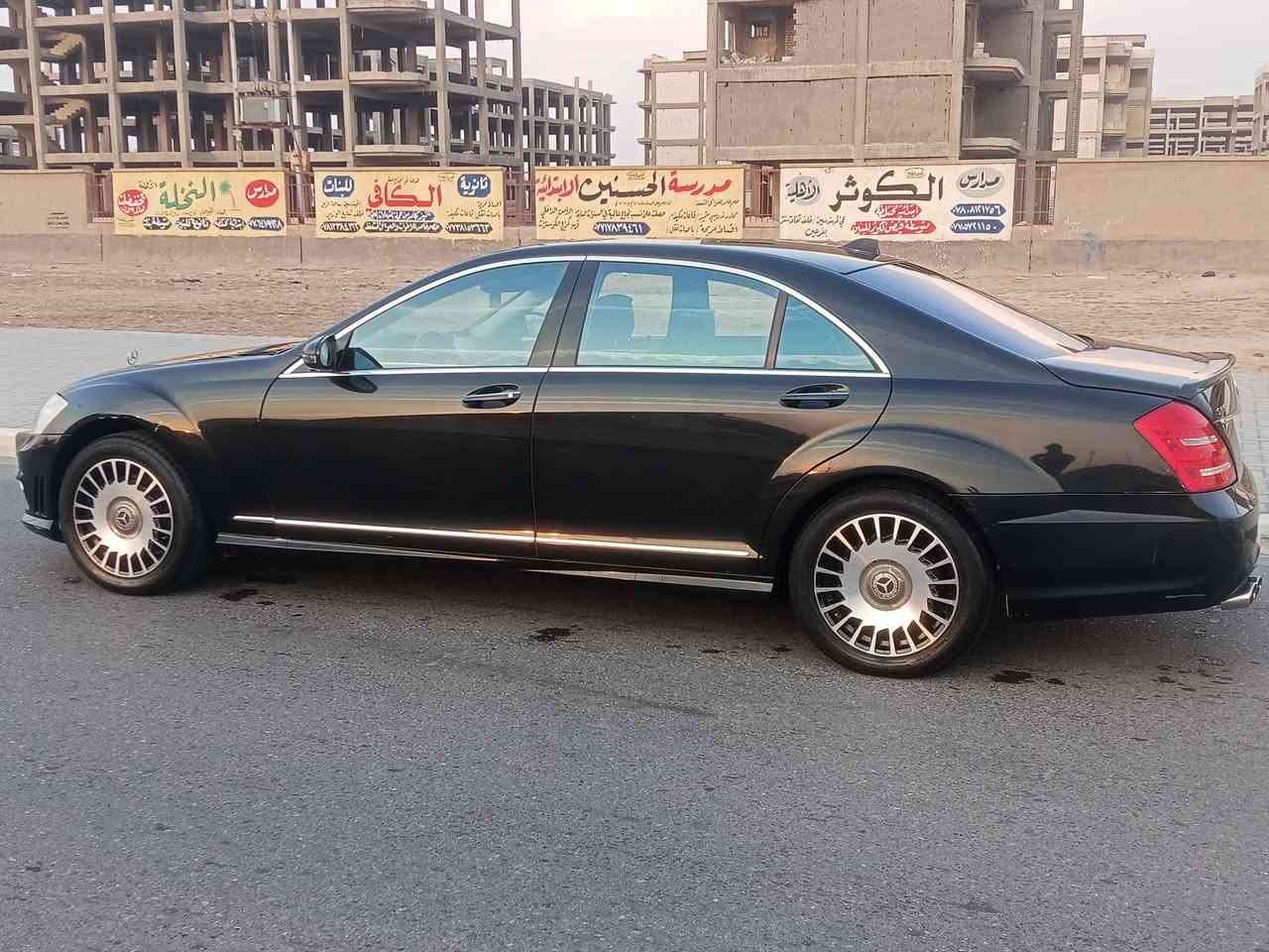 *********** البصرة, العراق
