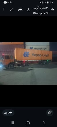 مان • موديل ٨٠ • بابل