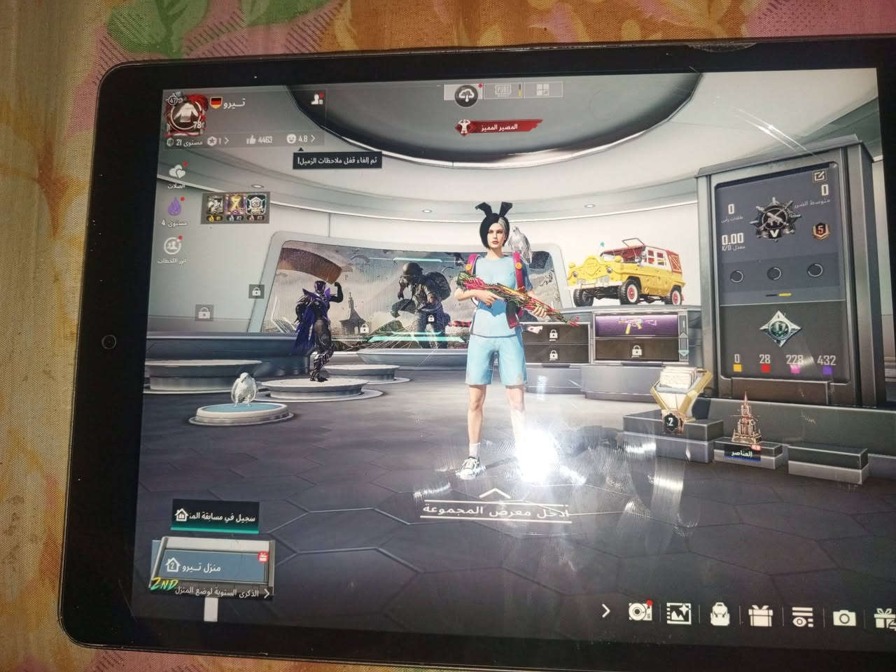 حساب ببجي مرتب للبيع حساب مستواه78والاسلحه 3فقط نقصه امفور يصير مفول مثكات28باقي تفاصيل موضحه كدامكم سعره70وبي مجال بسيط مكاني واسط الكوت منطقة انوار الصدر تواصل عبر الرقم او خاص***********ادمن وافق حبي
