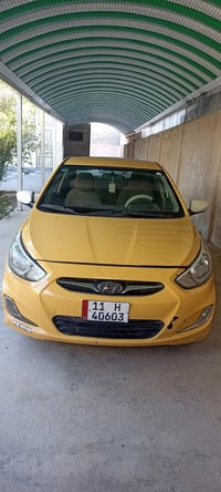 اكسنت • ٢٠١٦ • ١٦٠٠