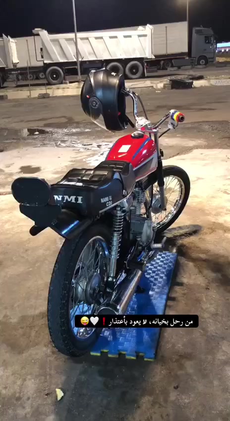 البيع او مرواوس يجي خاص


**إذا كنت صاحب هذا الإعلان وتريد حذفه لأي سبب، رجاءا أرسل رسالة إلى الدعم الفني**