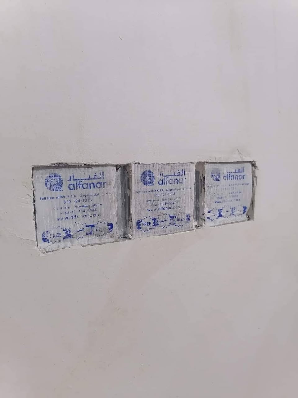 تأسيسات النور الكهربائية 🌹🌹🌹
لتأسيس البوري والسيمنس 🌷🌷🌷 تنصيب كامرات المراقبه 🌺🌺🌺ومنضومه الستلايت والانترنيت
عمل منضومات الدرج وشد البيانو 
 لا تفكر بالسعر اسعارنا مناسبة وعمل جيد
حفر نزالات البوري كوسره🙄🙄🙄
وتثبيت البوكسات على الكبان الليزري
كبس نهايات الاسلاك بوتلس 
للاتصال على الرقم ***********
او مراسلة الصفحه
او وات ساب ***********
