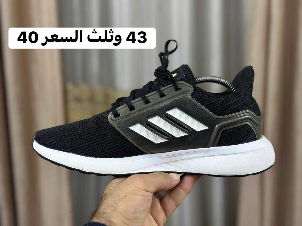 قطع باله اصلية 100‎%‎
السعر والقياس داخل كل صوره 
يوجد توصيل بغداد وكل المحافظات 
***********
