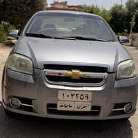 شيفروليه أفيو • ٢٠٠٩ • ١٦٠٠٠٠ كم
