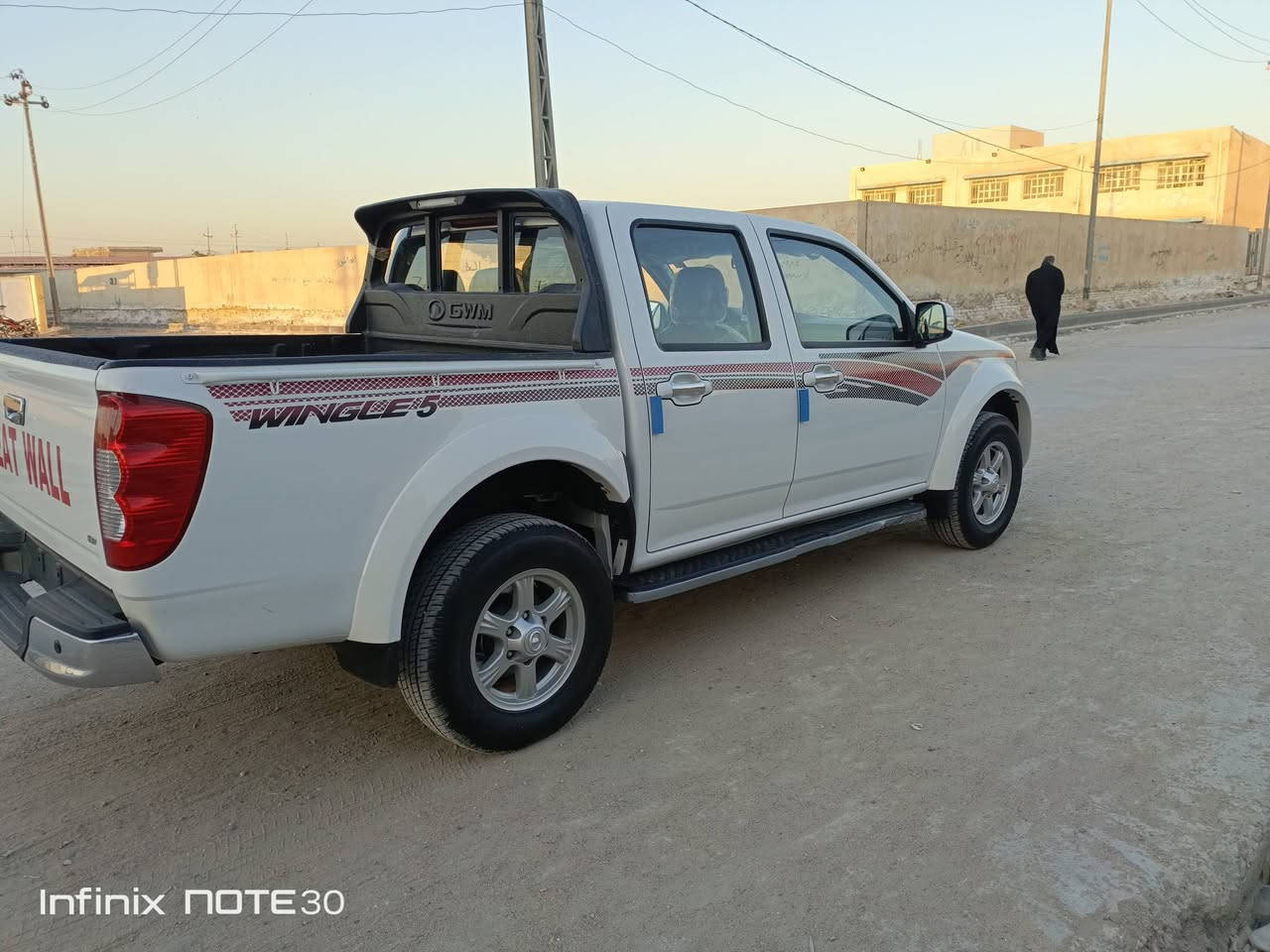 رقم بغداد دولي تحويل ثاني يوم

***********
