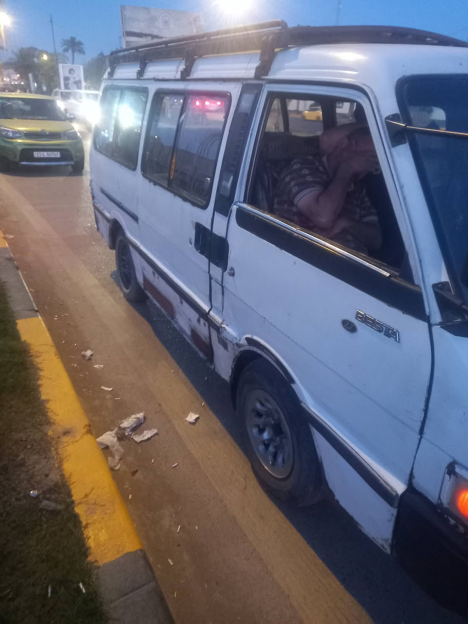 كيا بسته موديل ٩٥ كير محرك اكسل مكفول رقم بغداد مصفره مرور وهيئه السعر ٣٠ بيه مجال العنوان بغداد البياع اذا اكو مراوس بسياره صغيره صالون اراوس  الاتصال على الرقم ***********
