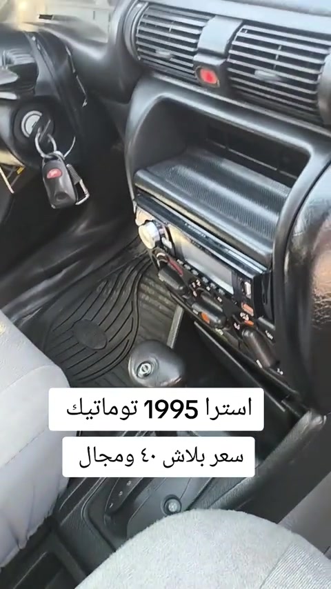 #***********  #العراق #عراق #اربيل #العراق🇮🇶 
