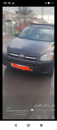 السلا م عليكم رف فور موديل ٢٠٠٧ مكينه ٢٤٠٠ اوتوا تبريد شغال السياره جا...