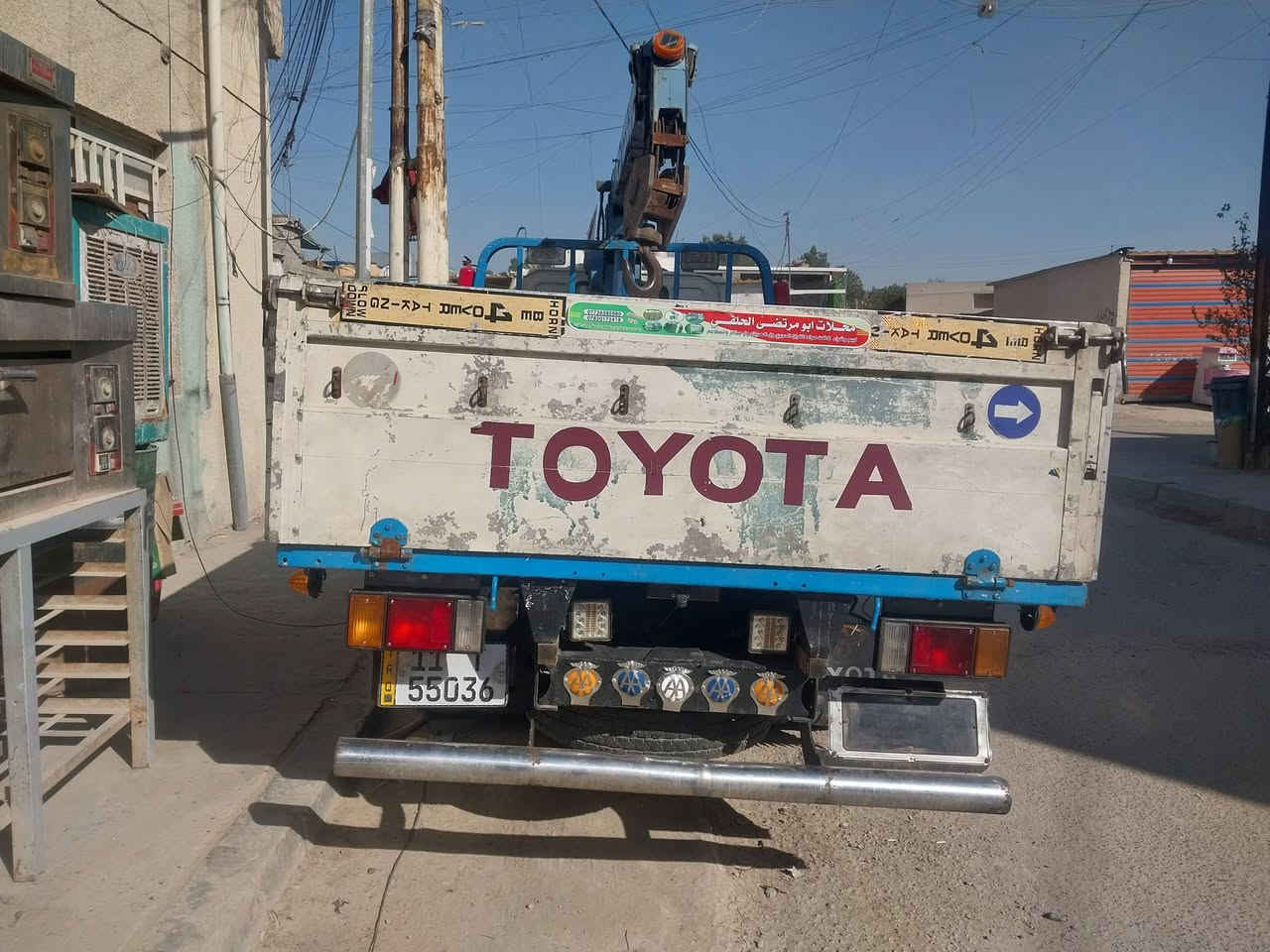 https://www.facebook.com/share/v/18afviStDv/


**إذا كنت صاحب هذا الإعلان وتريد حذفه لأي سبب، رجاءا أرسل رسالة إلى الدعم الفني**