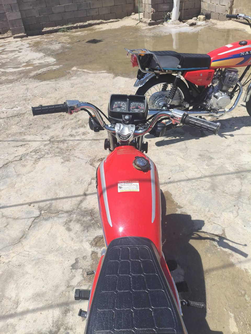 نامه شلامجه باب اول موديل 23 بدون بدون بدون يعني كلك دراجه مكفوله كفاله عامه ما مفتوح بيه برغي دراجه انضف من صوره تراي البصره سعره 775 وبيه مجال حك جيه مكاني ميسان المشرح الارقم ***********
