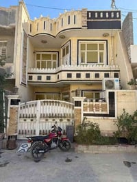 بعقوبة تقاطع القدس • ١٠٠م • عائلة صغيرة