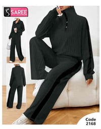 تراك مبطن • خامة تركي • فلوجة المعلمين