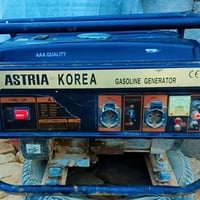 مولده • استره • بها مجال