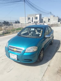 للبيع 2009. 07517189303