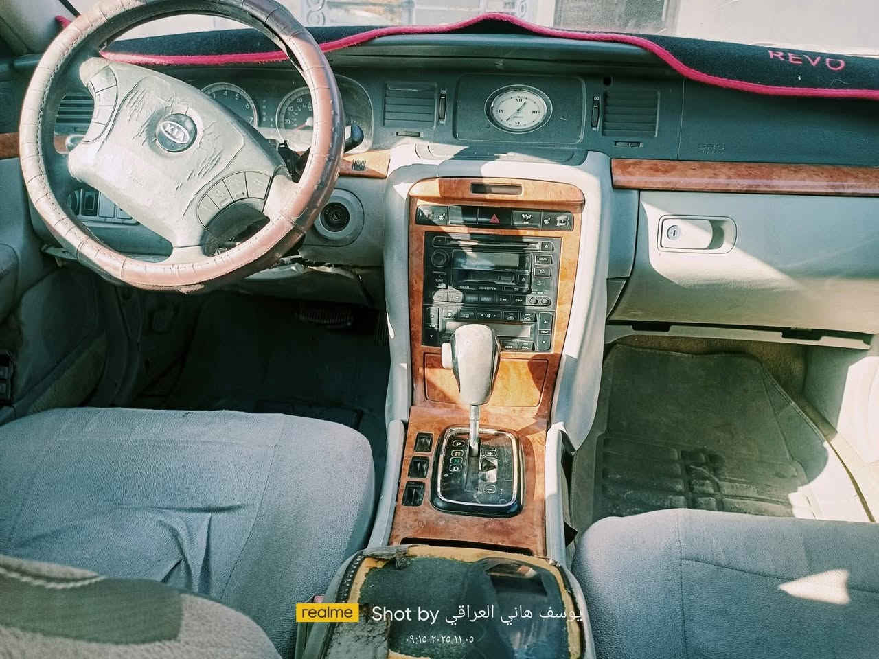 كيا امانتي موديل 2006رقم بغداد تبريد محرك وكير كامري ابو الجف لا صرف ولا بخار صدر 50./.يرادله صبغ احزام مكان  السياره كركوك شرط التحويل السعر 39وبيه مجال ***********
