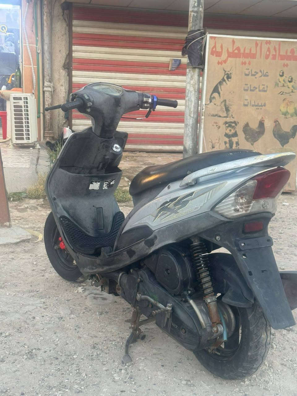 دراجه ماكس عدله بلاديه مبيهه اي نقص مكينه برغي ممفتوح بيهه ختم واحد ويا لمكينه كهربائيات كله شغاله 
كامله بريك امامي بريك خلفي لانضوح ولا تبخير دراجه رمبه للخير سعر 750  مكاني بغداد لبياع واتساب. ***********
