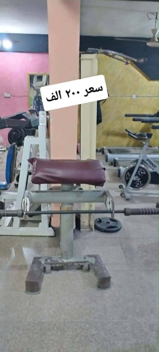 معدات رياضية للبيع / الدورة ابو دشير


**إذا كنت صاحب هذا الإعلان وتريد حذفه لأي سبب، رجاءا أرسل رسالة إلى الدعم الفني**