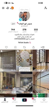 12kls21 يوزر التك توك