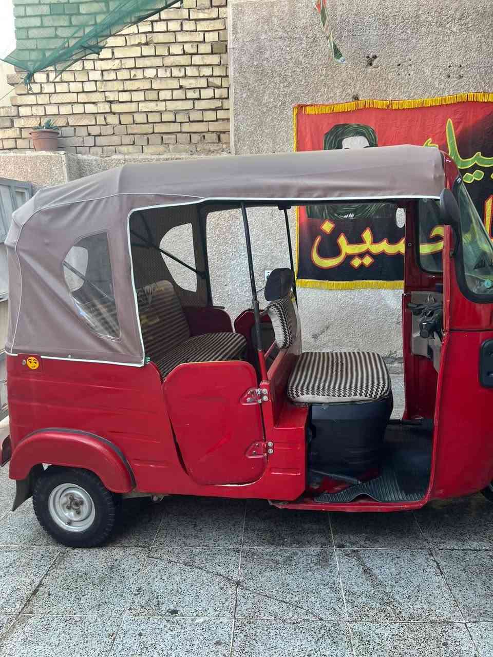 تك تك 18 رقم وسنويه موجوده وتحويل ثاني يوم الاتصال ع هذا الرقم ***********
