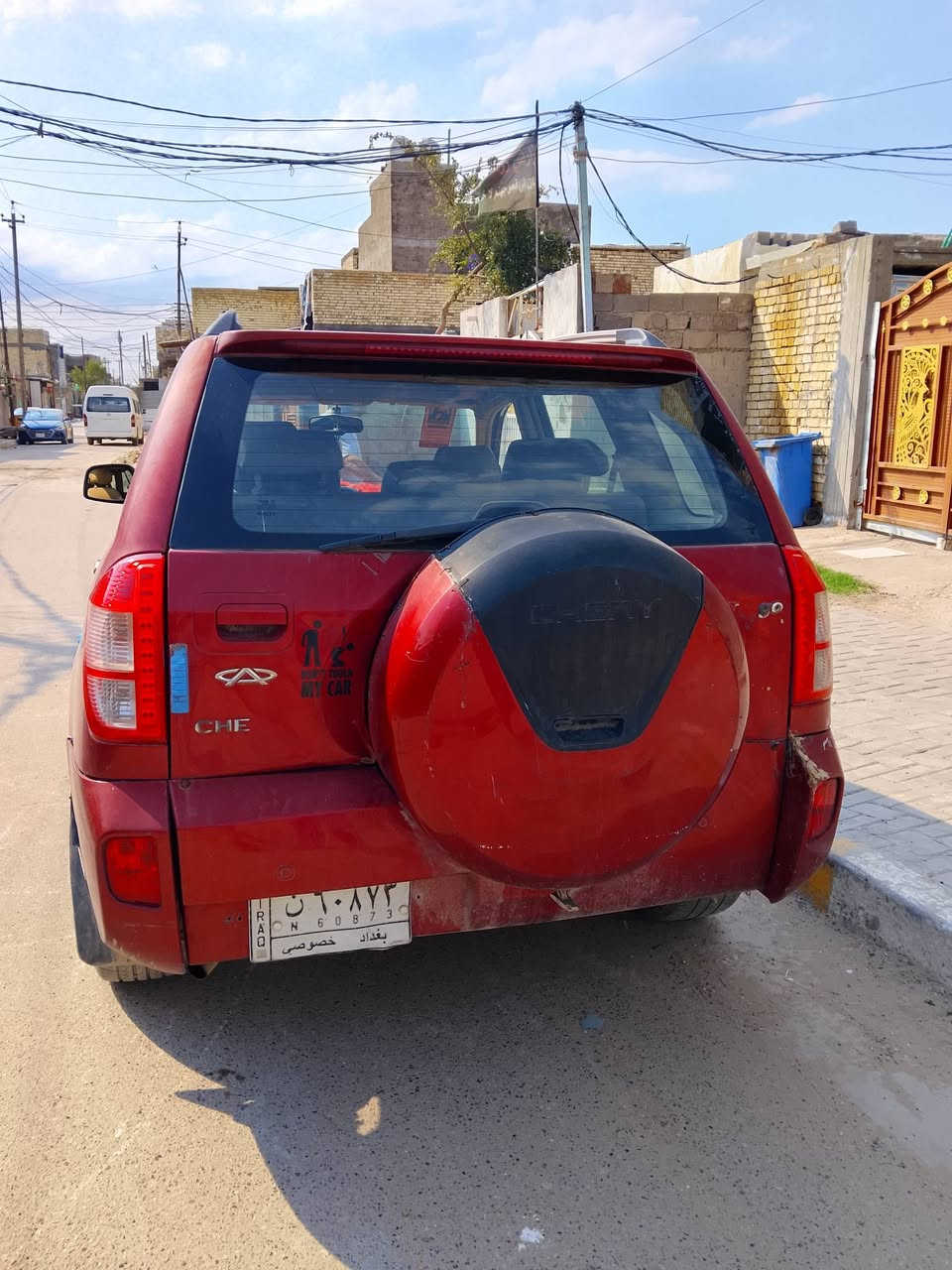 شيري تيكو موديل 2013 بإسمي تحويل ثاني يوم گير كهربائي تبريد شغال ثلج سعرها 45 
مكاني بغداد/ العبيدي 
للإتصال ***********
