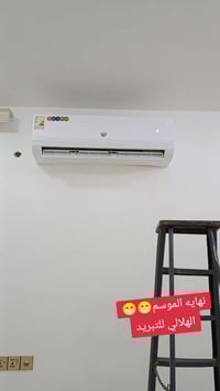 على بركة الله مستعدين غسل. نقل. تنصيب صيانه كافة انواع السبالت   07802...