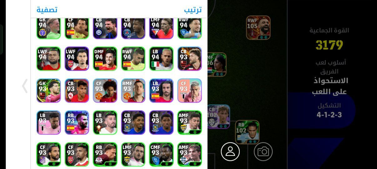 للبيع الشراي يراسلني


**إذا كنت صاحب هذا الإعلان وتريد حذفه لأي سبب، رجاءا أرسل رسالة إلى الدعم الفني**