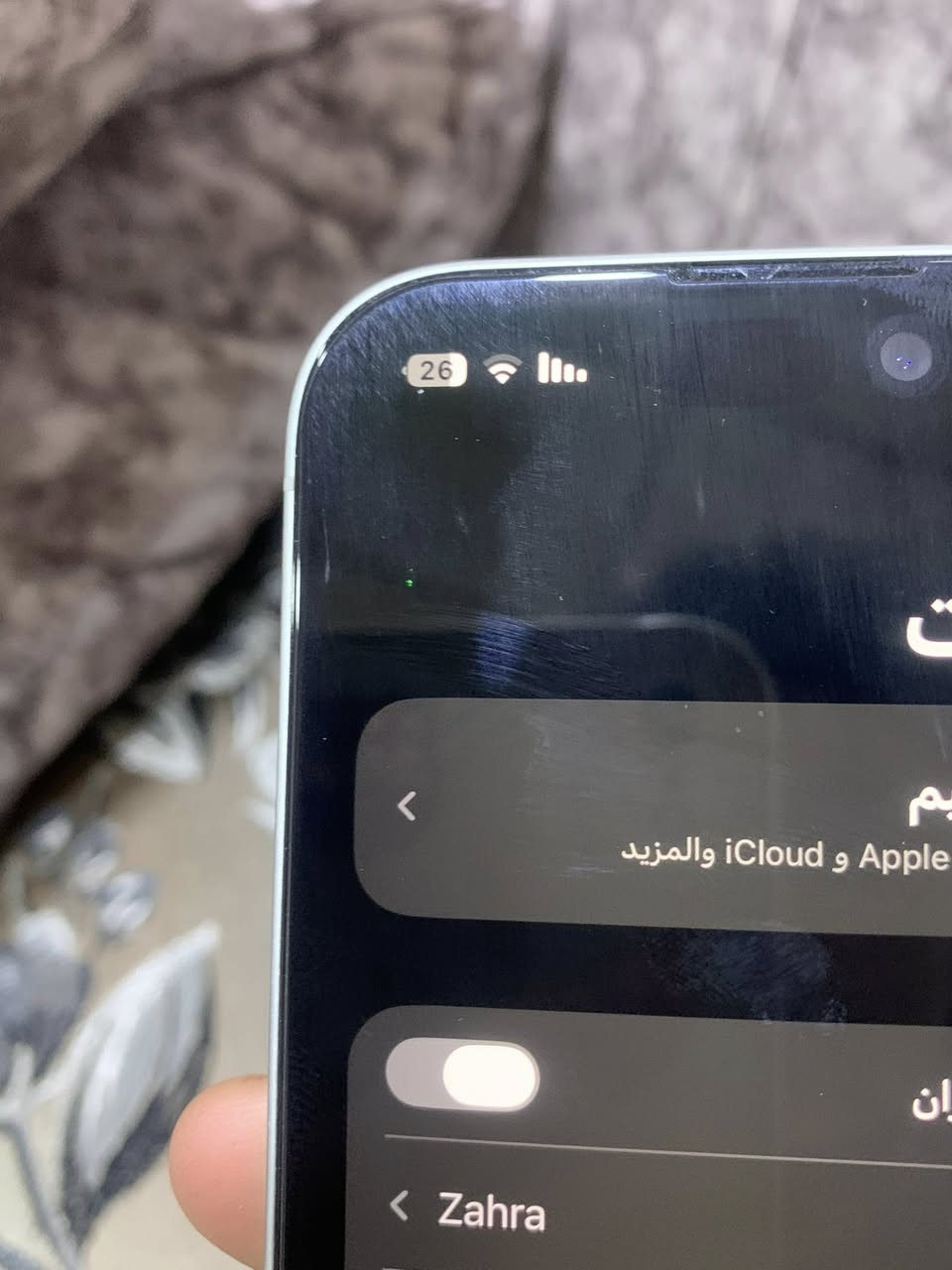 للبيع او مراوس ايفون 16 عادي ذاكرة 128تك بطارية 96 دورات الشحن 282 الجهاز ما مفتوح ولاداخل صيانه بعده على وضع الشركة بي ملاحظة وحده بي نقطة خضره بالبكسل وما تضر اي شيي انطيك بي ضمان شهر اي اذا زادت النقطة او صارلو شيي رجعو مكاني موصل سعر 900 وبي مجال


**إذا كنت صاحب هذا الإعلان وتريد حذفه لأي سبب، رجاءا أرسل رسالة إلى الدعم الفني**