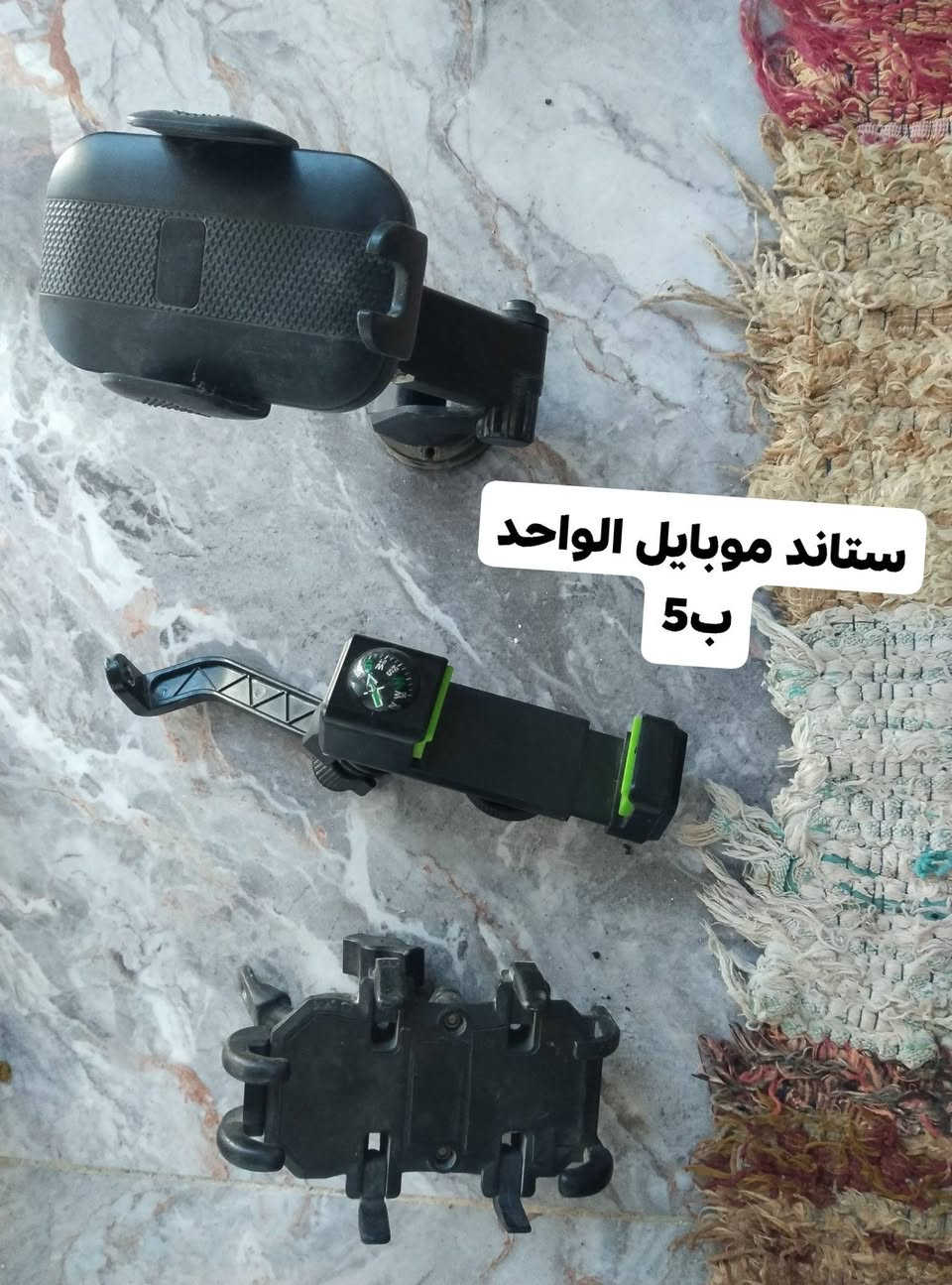 مكاني بعقوبة جديده


**إذا كنت صاحب هذا الإعلان وتريد حذفه لأي سبب، رجاءا أرسل رسالة إلى الدعم الفني**