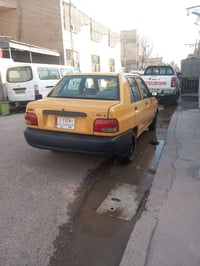 07715554572