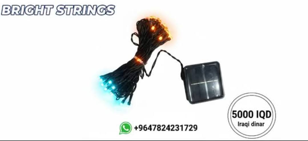 کەل و پلێن ئەمەزوونی بو فروتنێ..
اشیاء امزونیە للبیع...
زین،کورەک،واتساپ
***********
*********** دهوك, العراق
