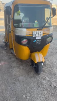 تكتك 19 • للبيع