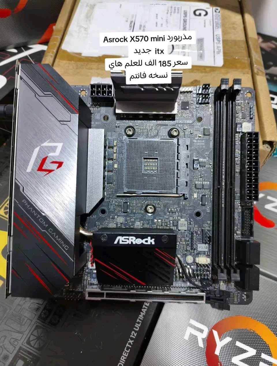 سلام عليكم مجموعة قطع للبيع 
اذا سعر ما عجبك تكدر تعبر منشور كل رزق وتوفيق للجميع 🤍🌹 
رقمي *********** 
ادمن 🌹
