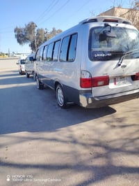 منغولي • كفاله عامه • ٢٠٠٧