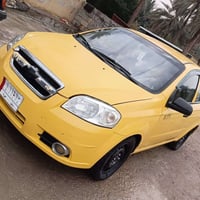 افيو • گير عادي • رقم بابل