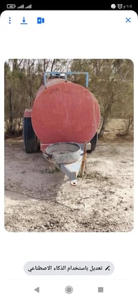 مقطوره ٣٥٠٠ • جديدة • بابل جبله