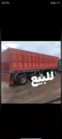 عربانة • طول ٨ونص • ويل ٢٢