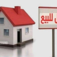 حي السكلات • ٢٤٠م • أكثر من ٣ غرف