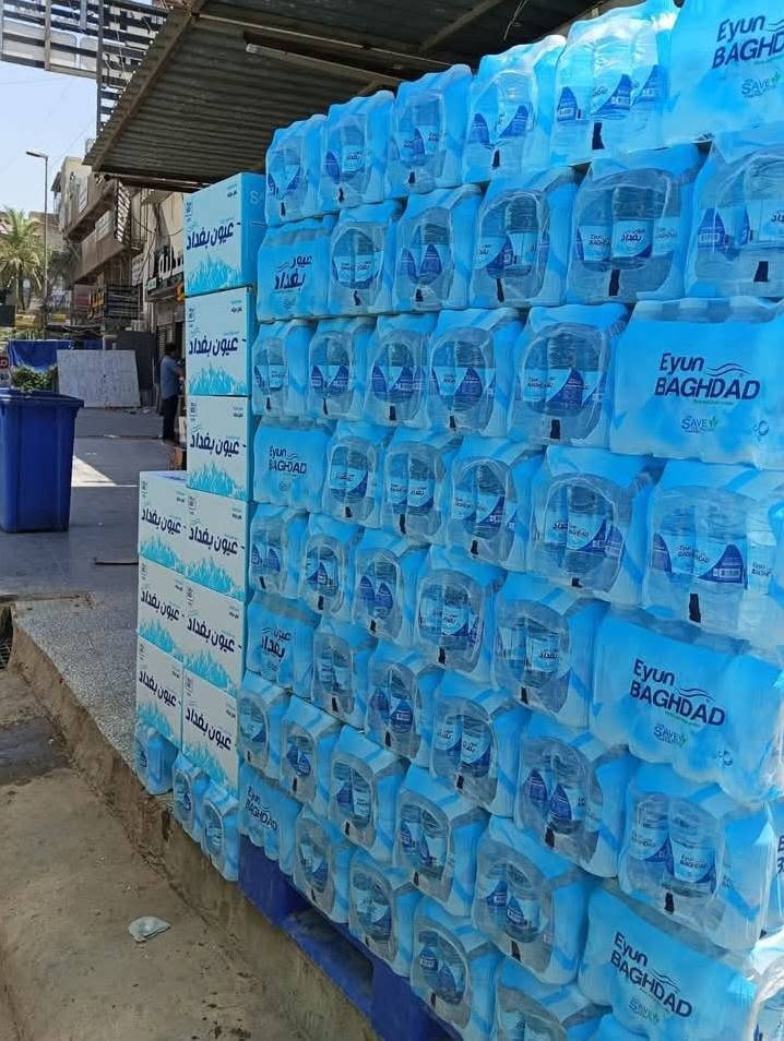 حين تكون الجودة واضحة… تختارها بثقة
على رفوف الأسواق، تتصدّر مياه عيون بغداد المشهد بنقائها وأناقتها، لتكون الخيار الأول لكل من يبحث عن مياه موثوقة بطعم نقي وجودة ثابتة.

✨ حضور قوي على الرفوف
✨ نقاء يُرى قبل أن يُذاق
✨ جودة نعتز بها من خط الإنتاج حتى يد المستهلك

في كل زجاجة من عيون بغداد التزام بمعايير الجودة، وحرص على تقديم مياه تعكس اسمها وتاريخها.

🛒 متوفرة اليوم في الأسواق
💙 عيون بغداد… نقيّة، عذبة، وتستحق ثقتك
————————-
للحجز مراسلتنا على االخاص..

#العراق #بغداد #اربيل #عيون_بغداد #محافظات


**إذا كنت صاحب هذا الإعلان وتريد حذفه لأي سبب، رجاءا أرسل رسالة إلى الدعم الفني**