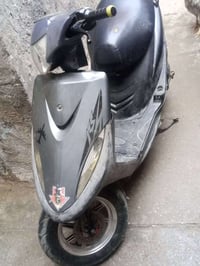 ماكس • معدلة • مدينه الصدر