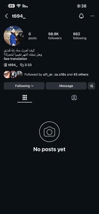 حساب ببجي • مراوس • للبيع