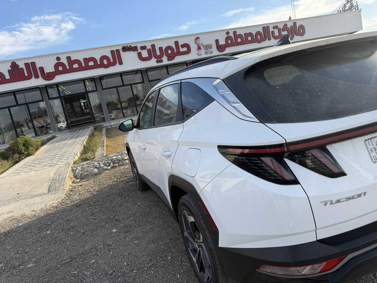 السلام عليكم تم تنزيل السعر من 207 الى 198 شباب ناشر الكم صور الحادث وسونار وبدون تبديل بدون ارباك موديل 23 بغداد بسمي تحويل مباشر فول مواصفات فتحه شاشه دجتل تبريد قطعتين صندوك كهرباء كشن جلد كهربائي وبيه هواي مواصفات لد خلفي امامي نهاري عنوان كربلاء حلويات المصطفى للاستفسار ***********
