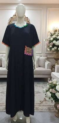 رمضانيات • خياط • توصيل مجاني