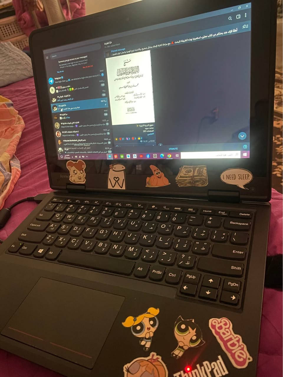 لابتوب lenovo thinkPad ذاكره ١٢٨ ينفع للدراسه ولمشاهده لمس وقلاب ٣٨٠ درجه سعره ٩٥ وبي مجال بسيط مكاني لعبيدي بغداد, العراق


**إذا كنت صاحب هذا الإعلان وتريد حذفه لأي سبب، رجاءا أرسل رسالة إلى الدعم الفني**